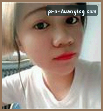 李悦