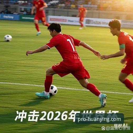 2026幻影体育是什么 2026幻影体育是什么?新手必备实用指南