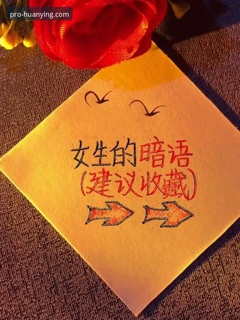 深度揭秘：幻影体育app下载iOS版背后的专业竞猜体验真相