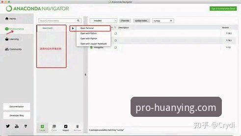 幻影体育APP安装失败？专业分析与解决教程